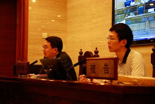 庭審現(xiàn)場:岳運(yùn)生主任發(fā)表代理意見