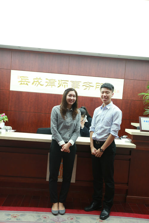 臺(tái)灣大學(xué)生暑假期間來我所實(shí)習(xí)
