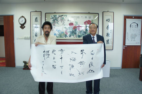 著名書畫家王憑向我所贈送書法作品。