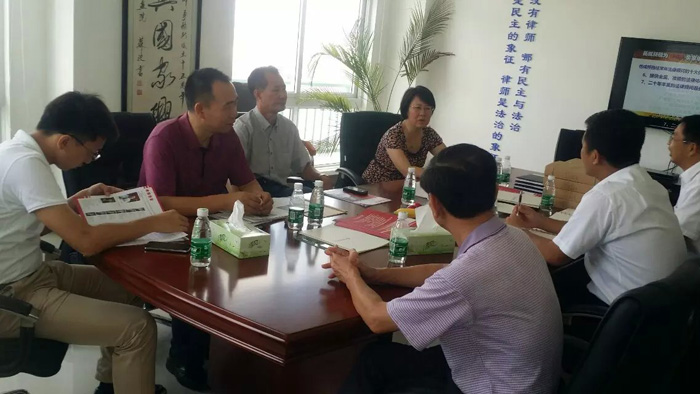 海南省司法廳及三亞市司法局領(lǐng)導(dǎo)來(lái)我所視察指導(dǎo)工作