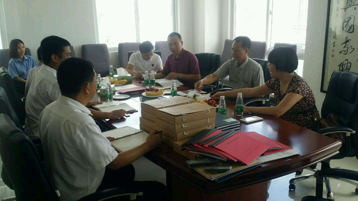 海南省司法廳及三亞市司法局領(lǐng)導(dǎo)來(lái)我所視察指導(dǎo)工作