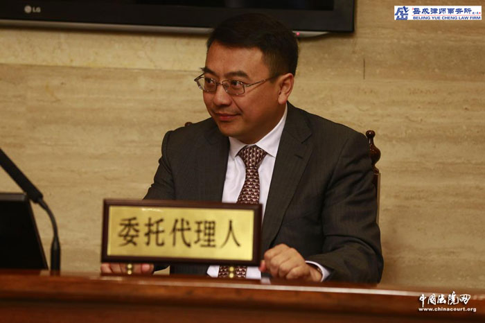 岳運(yùn)生主任代理崔永元與方舟子名譽(yù)權(quán)糾紛案正式宣判