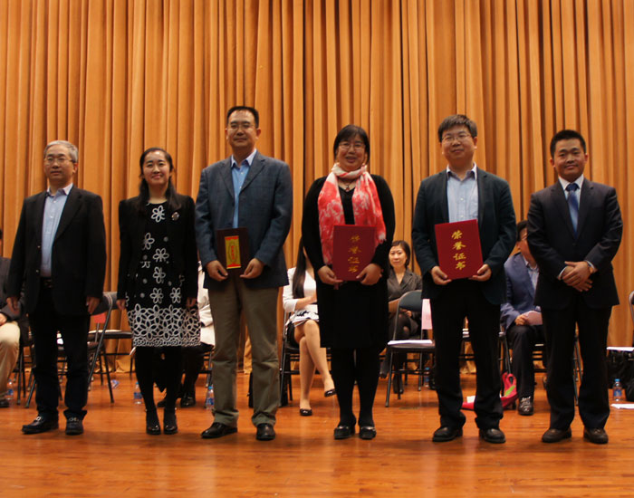 中央財(cái)經(jīng)大學(xué)法學(xué)院頒發(fā)2015年度岳成獎學(xué)金、獎教金