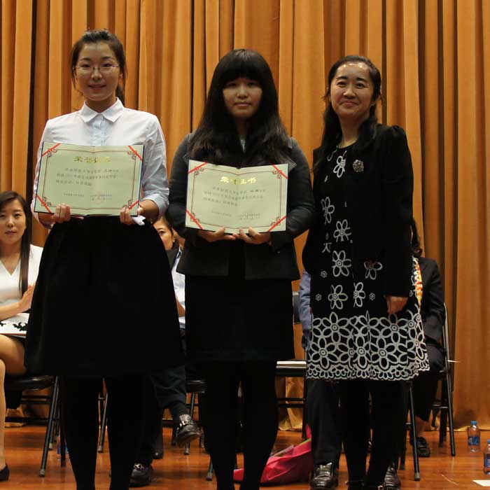 中央財(cái)經(jīng)大學(xué)法學(xué)院頒發(fā)2015年度岳成獎學(xué)金、獎教金